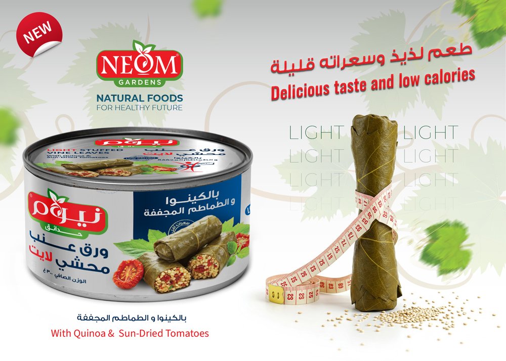 Advertisement Image