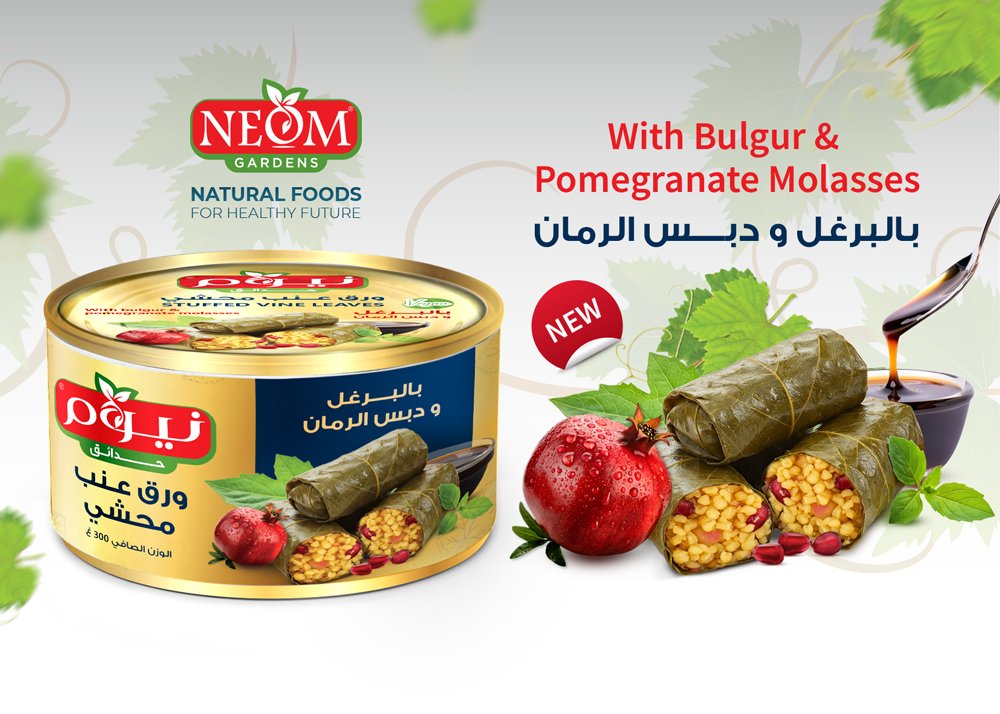 Advertisement Image