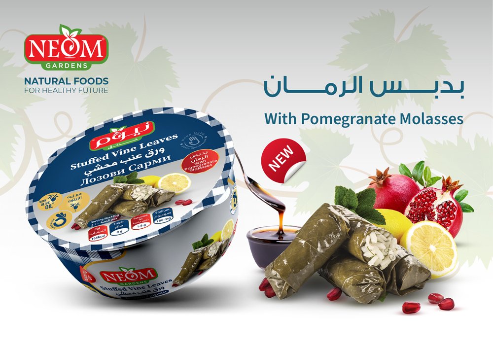 Advertisement Image